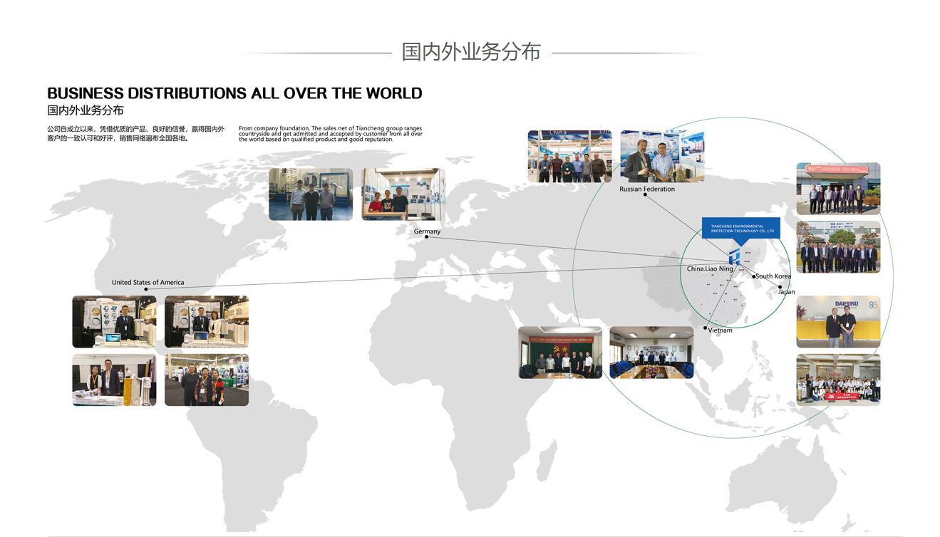 QQ截圖20221117105511.jpg